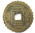 Old Chinese token with trigrams