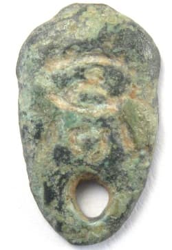 Zhou Dynasty
                  ant nose (ghost face) money with character jun
