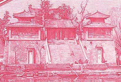 Beiji
                                Temple located at Daming Lake in
                                Jinan