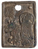 Chang Ming Fu Gui
          plaque (pendant) charm reverse side