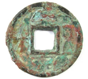 Wang Mang Da Quan Wu Shi coin