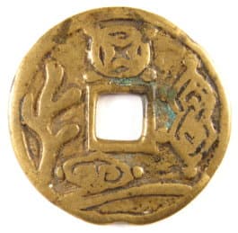 Ancient Chinese eight treasure charm