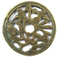 Confucian filial piety charm