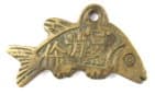 Old Chinese fish charm