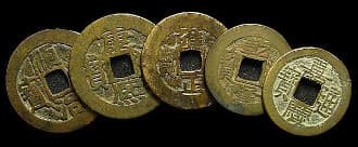 Authentic (Real) Specimens of the Five Emperor Coins