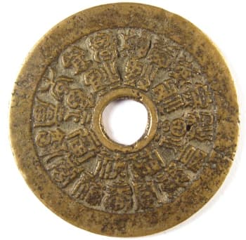 Chinese charm
            with 24 "good fortune" characters on obverse side