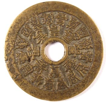 Old charm with 24
          longevity characters on reverse side