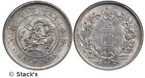 Korean
                            "half won" silver coin minted in 1906