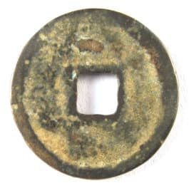 Ming Dynasty coin
          with moon on reverse