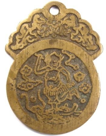 Chinese
                charm depicting kuixing the God of Examinations (Star of
                Literature)