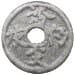 Liao Dynasty charm with Daoist inscription written in
Qidan script