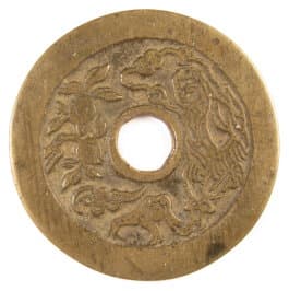 Ancient Chinese
            charm -- Liu Hai and Three-Legged Toad