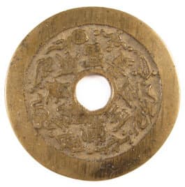 Reverse side
            of old charm with Eight Treasures