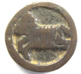 Ancient
Chinese xiangi (chess) piece displaying a horse