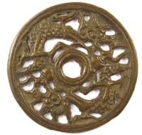 Example
                    of old Chinese open work charm