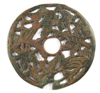 Old Chinese
            open works charm with flowers and vines
