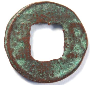 Qiuci
                      Kingdom bilingual wu zhu coin
