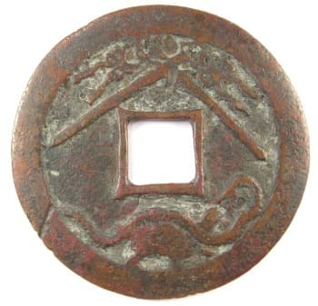 Chinese amulet
            with two crossed swords with fillets (ribbons) attached