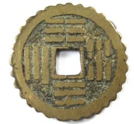 Chinese token
            with charm characteristics
