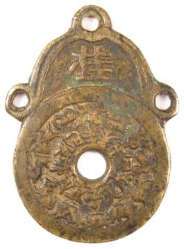 Old Chinese charm with 12 Animals of the Zodiac