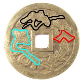 Charm with
            halberd, stone chime and ruyi outlined