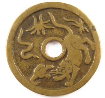 Old Chinese charm
          displaying five poisons