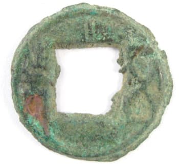 Six Dynasties wu
          zhu coin with two bars above square hole