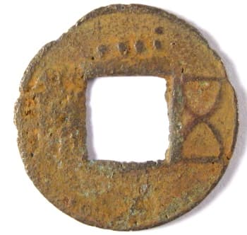 Wu zhu with 5
            dots or stars above hole