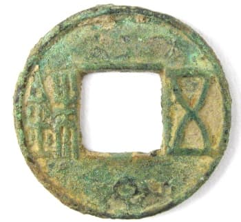 Wu Zhu coin
            with circle below square hole