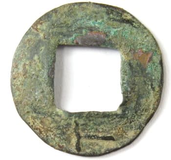 Wu zhu with
              rod numeral (number) "six" on reverse below
              square hole