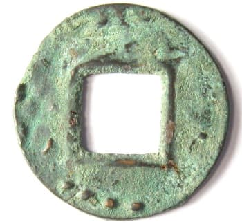 Wu zhu coin with four dots or "stars"
                  on reverse