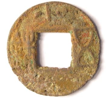 Wu zhu coin
          with Chinese character "xiao", meaning
          "small", on reverse